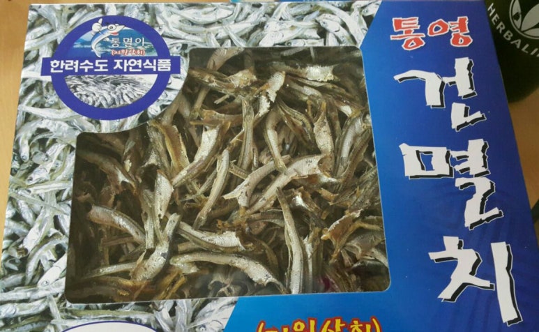 한려식품 이미지