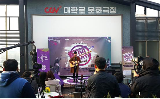 스타게이트(star gate) 이미지