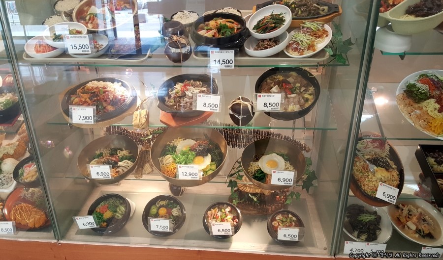 죽림푸드 이미지