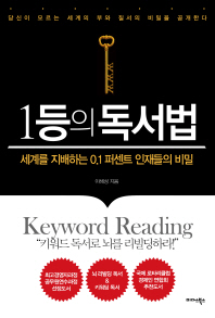 광진기연 이미지