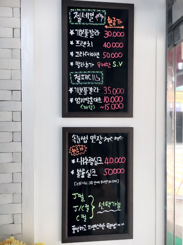 탐네일 이미지