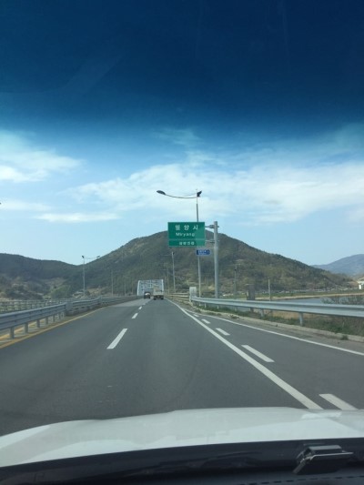 착한폰가게 이미지