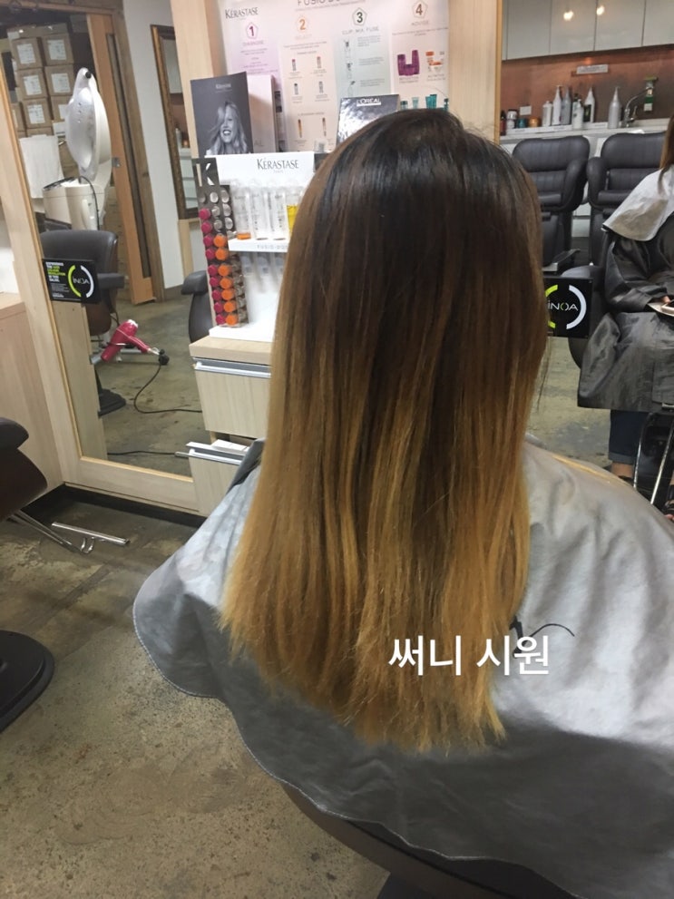김선영미용실 이미지