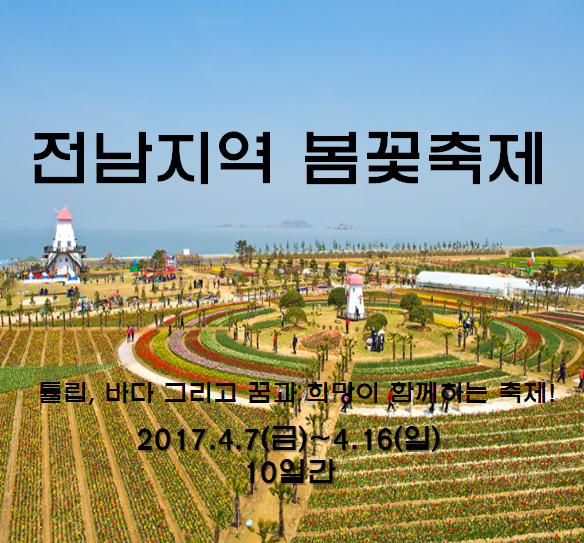 대광렌트카 이미지