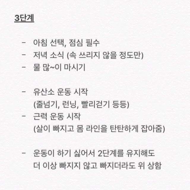 가든시티 이미지