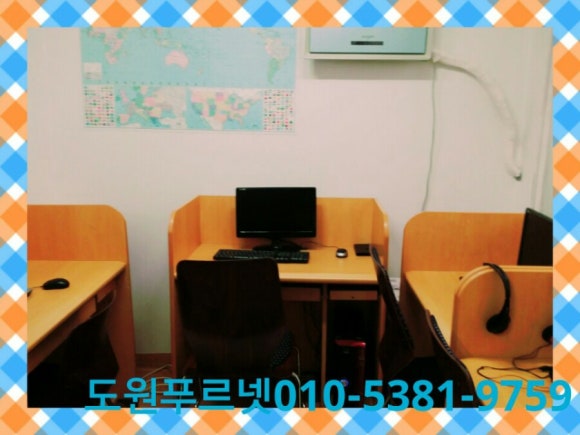 도원초등학교 이미지