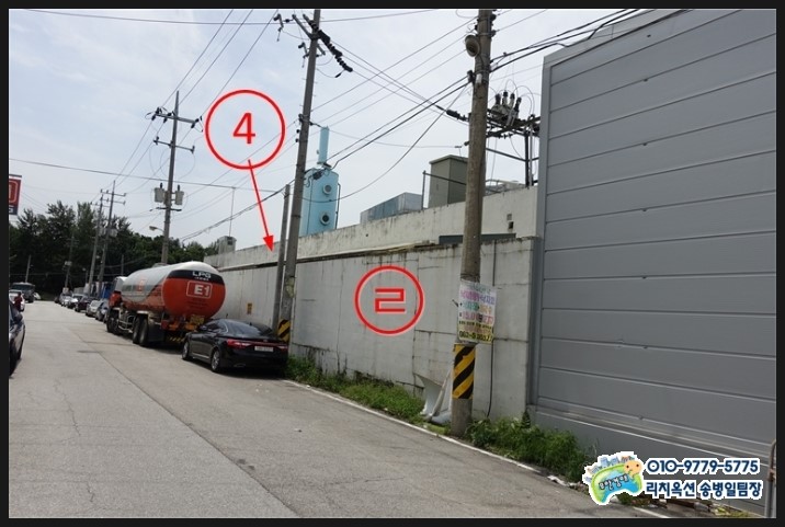 법인해오름 이미지