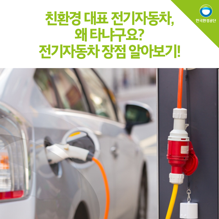 행복한자동차 이미지