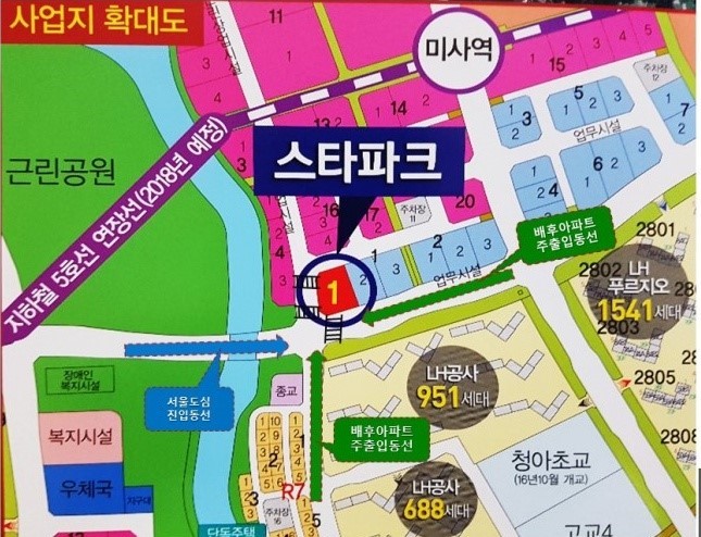 스타단란주점 이미지