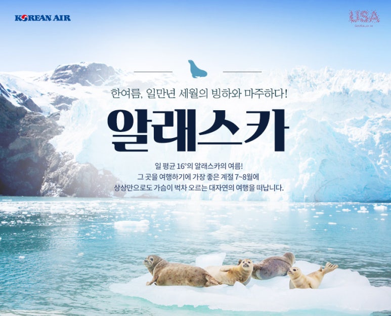 콘텐츄어주 이미지