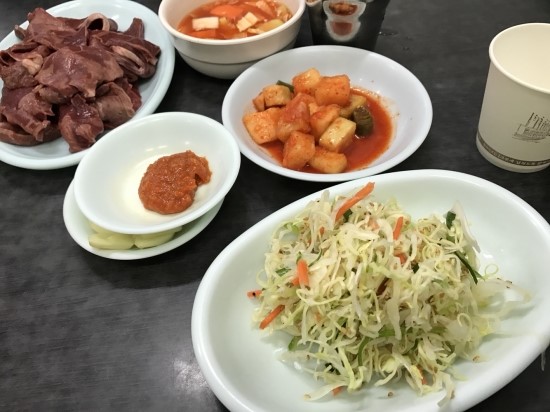 삼오집 이미지