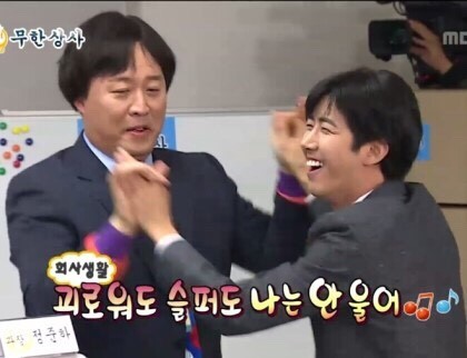 도새기짱 이미지