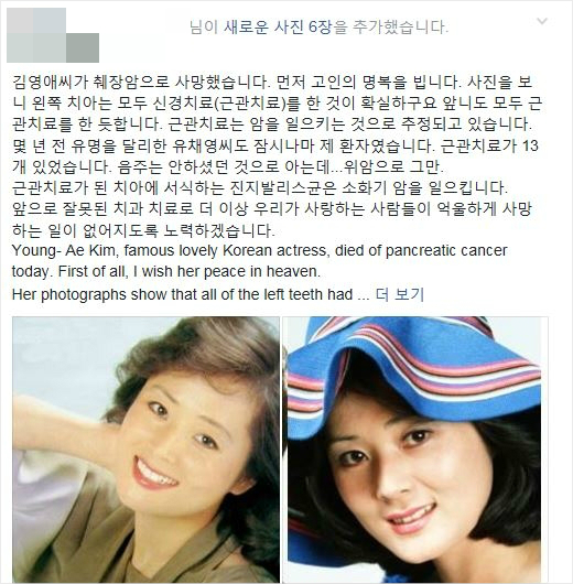 서울김치과의원 이미지