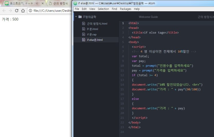 영진컴퓨터 이미지