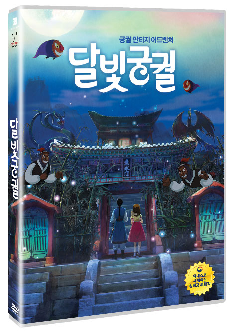 스튜디오홀호리(주) 이미지