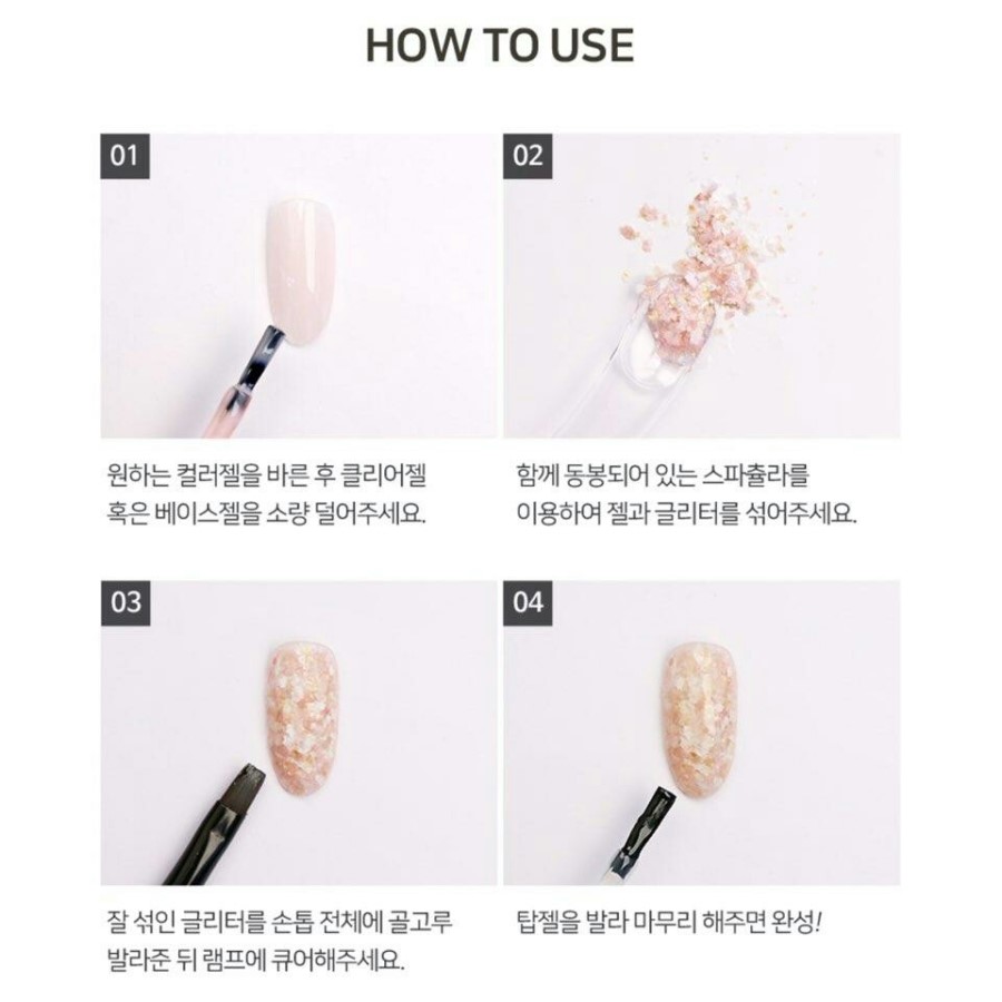 솜사탕네일 이미지