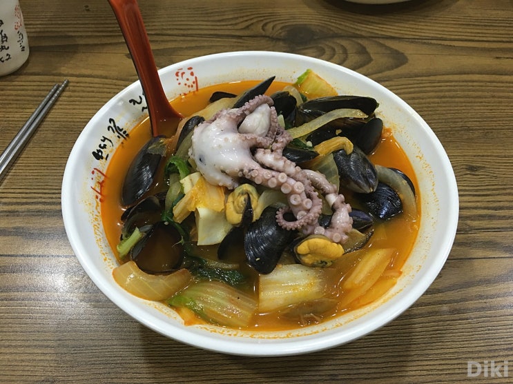 태평반점 이미지