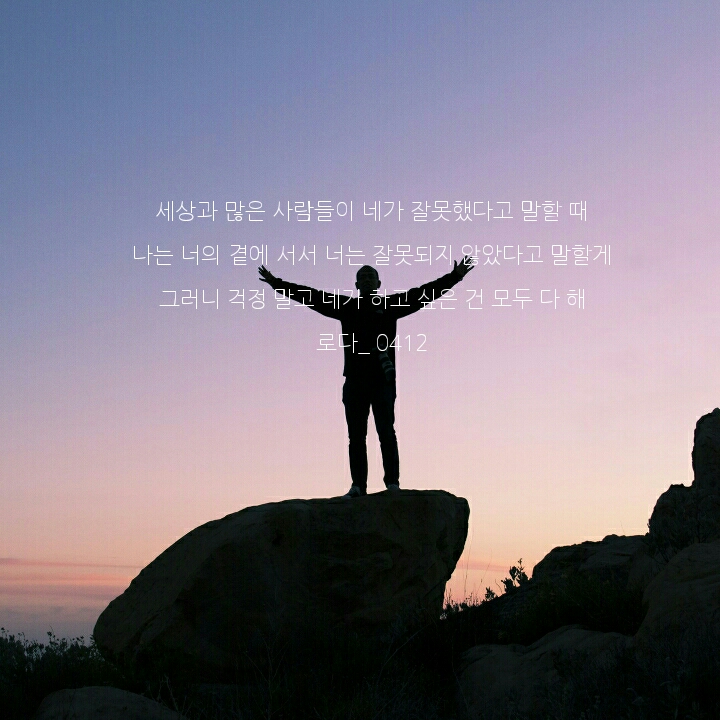 로다 이미지