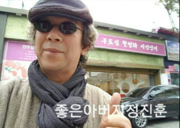 상진식품 이미지
