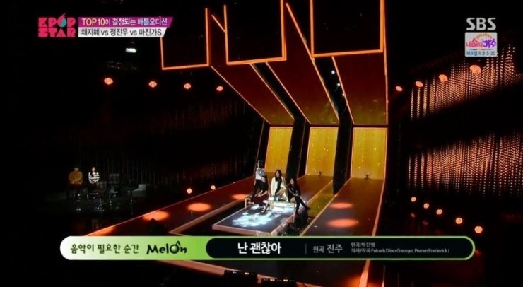 몬나니 이미지