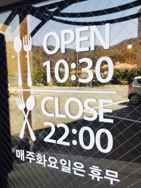 카페레몬트리 이미지