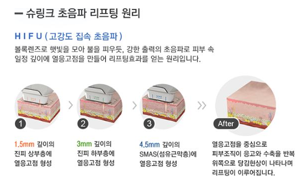 미아엘 이미지