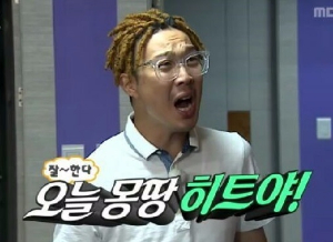 찌개와삼겹살 이미지