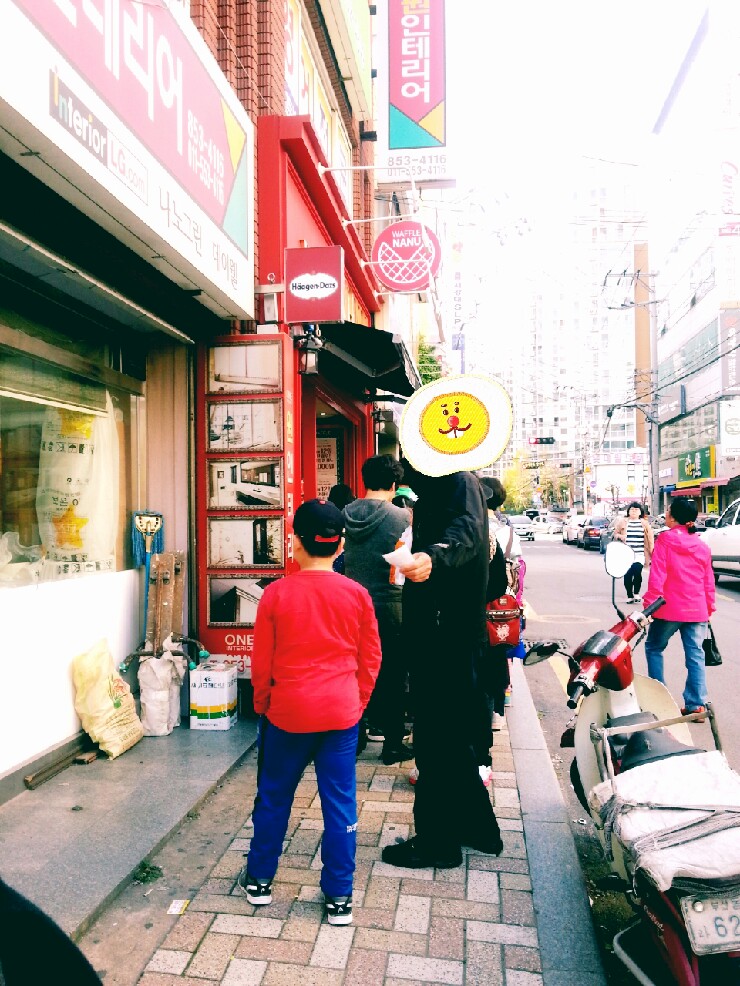 와플소소 이미지