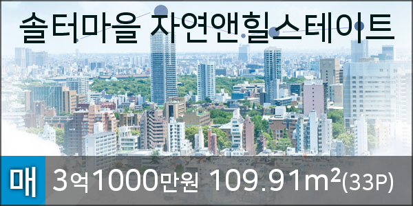 이마트에브리데이 김포양곡점 이미지