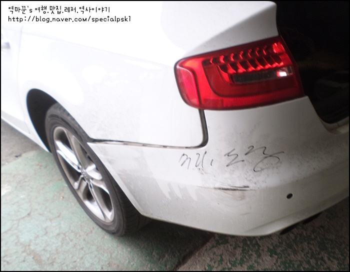 더원모터스 이미지