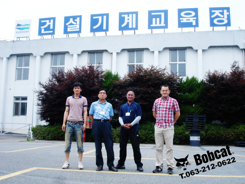 두산중장비학원 이미지