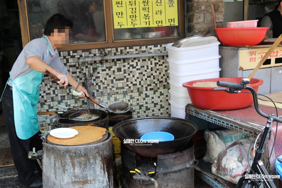 팬더하우스 이미지
