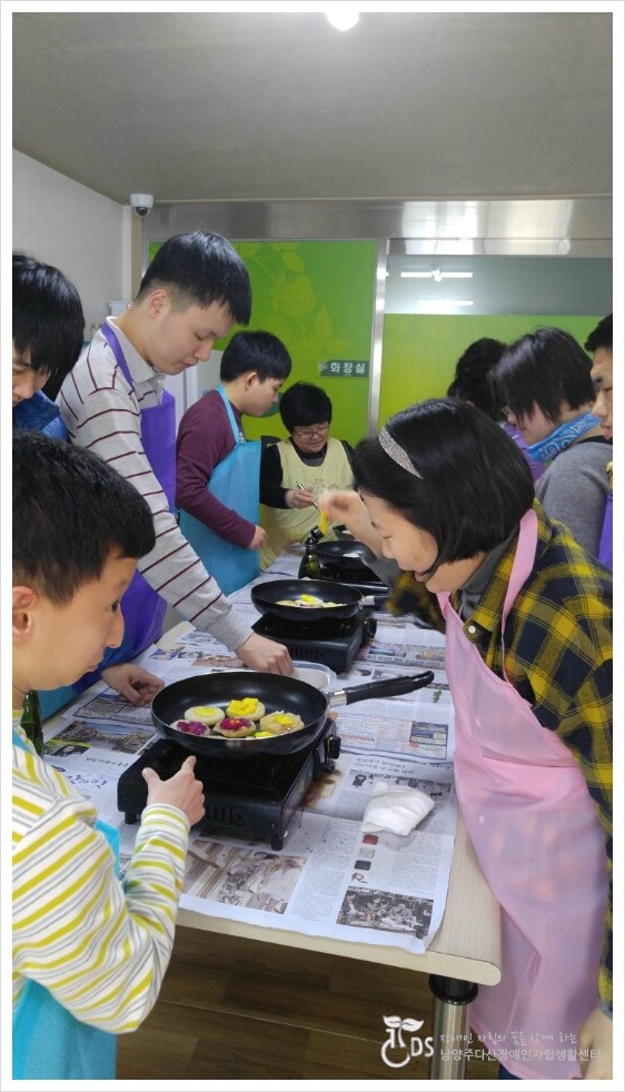 화전기술 이미지