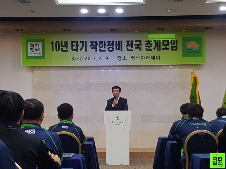 영진카써비스 이미지