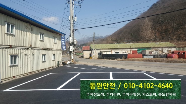 주식회사 피앤엘 이미지
