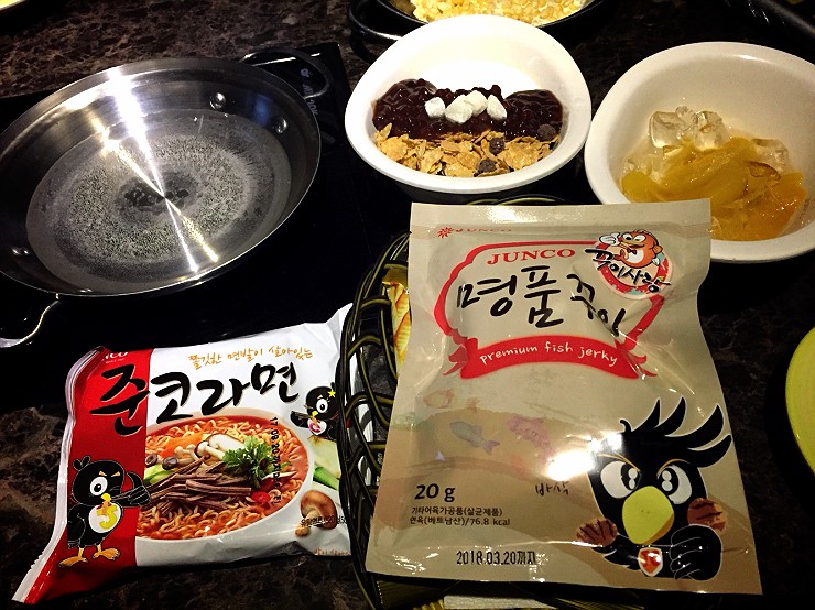 준코2 이미지
