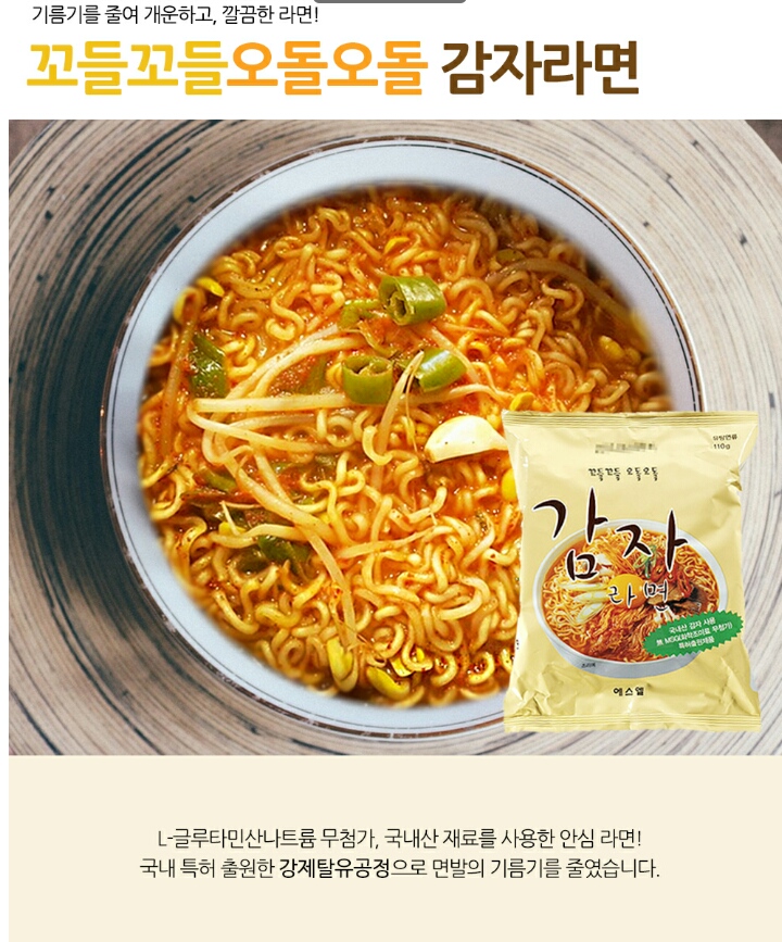 안심에스엘 이미지