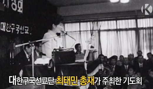 니가사는고기 이미지