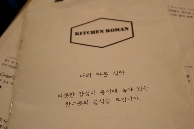 작은식탁 이미지