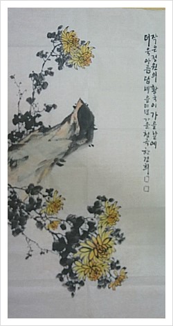 서정화실 이미지