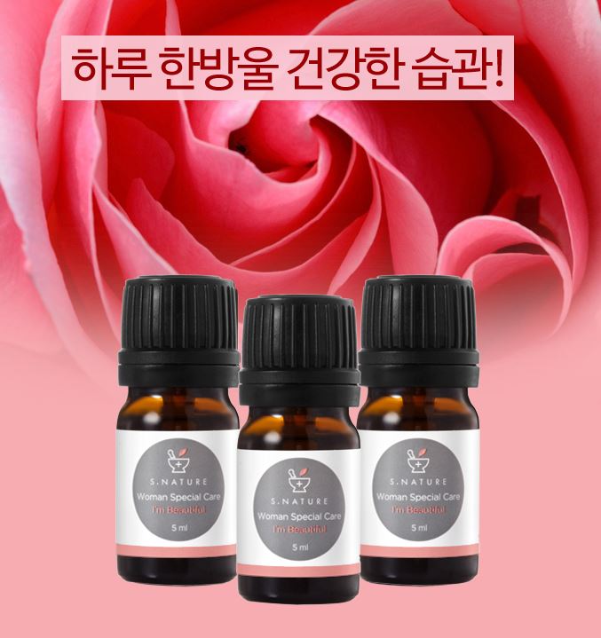 온누리네이처 이미지