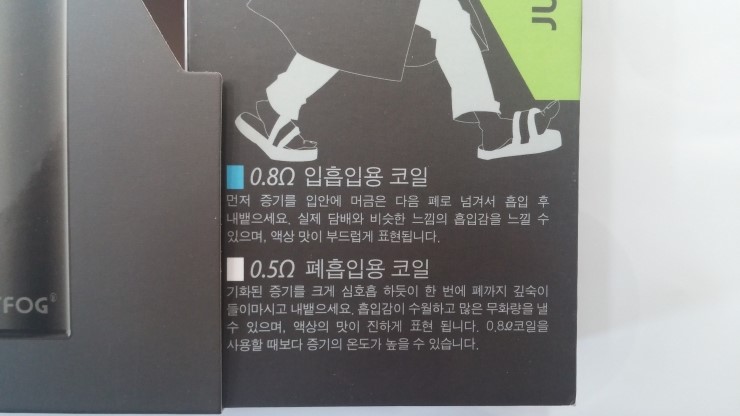 호담시가 이미지