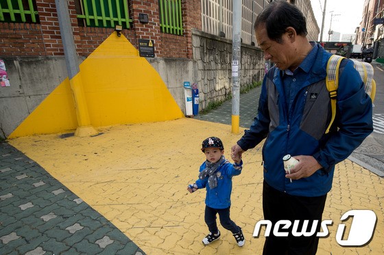 옐로우의원 이미지