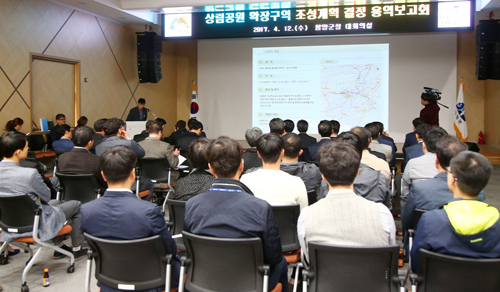 상림건축사사무소 이미지