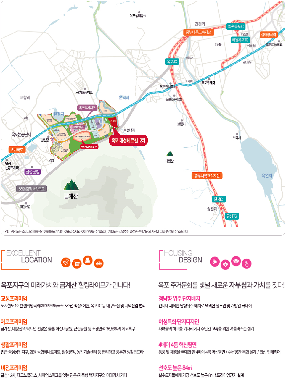 옥포1근린공원 이미지