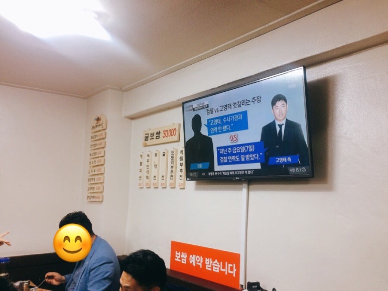파리바게뜨서소문중앙점 이미지