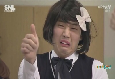 비앙비앙 이미지