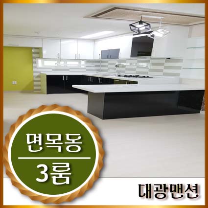 (주)대광엘리베이터 이미지