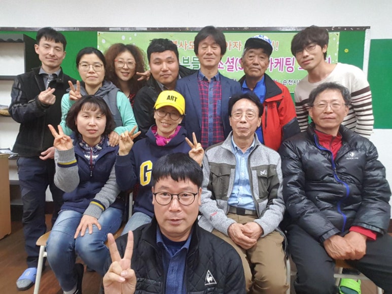 스터디팜 이미지