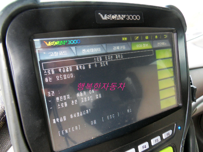 행복한크리닝샵 이미지